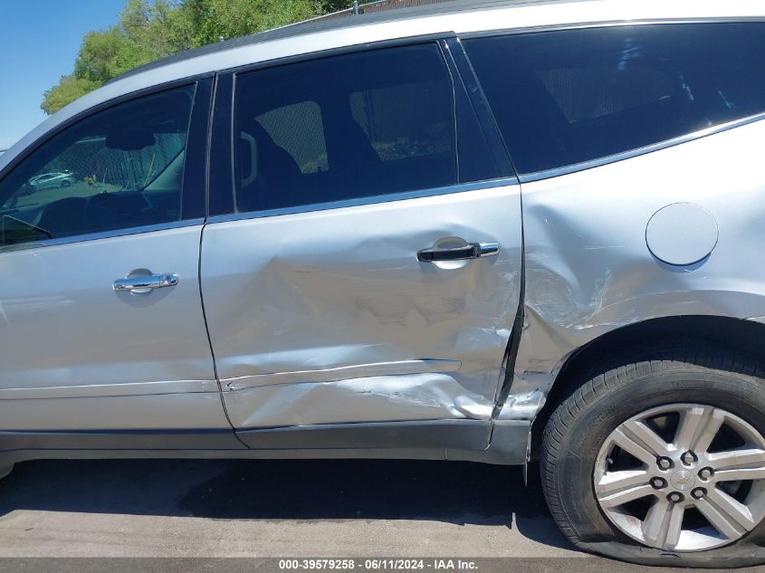 2013 Chevrolet Traverse 2Lt VIN: 1GNKVJKD4DJ225156 Lot: 39579258