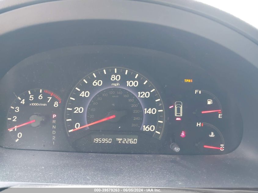 2007 Honda Odyssey Ex-L VIN: 5FNRL38627B030590 Lot: 39579263