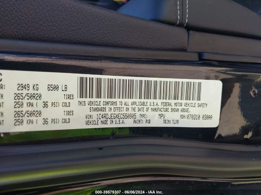 2014 Dodge Durango Citadel VIN: 1C4RDJEGXEC550805 Lot: 39579307