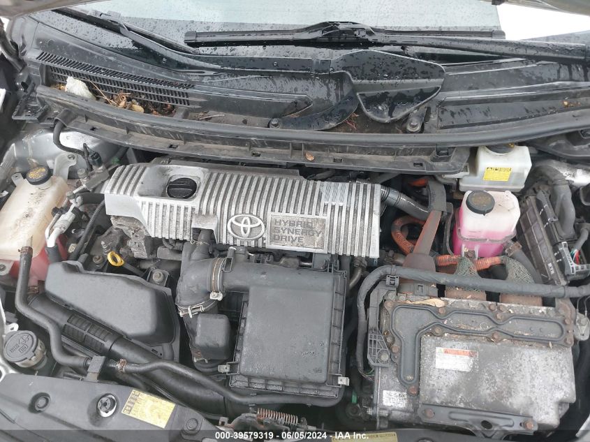 2012 Toyota Prius VIN: JTDKN3DU2C5423811 Lot: 39579319