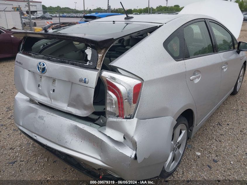 2012 Toyota Prius VIN: JTDKN3DU2C5423811 Lot: 39579319