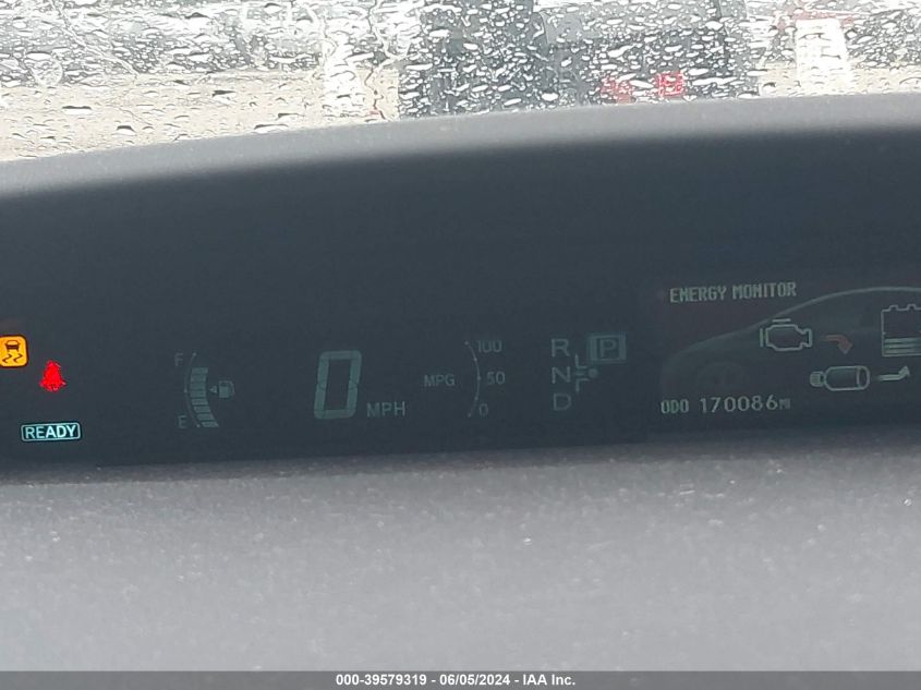 2012 Toyota Prius VIN: JTDKN3DU2C5423811 Lot: 39579319