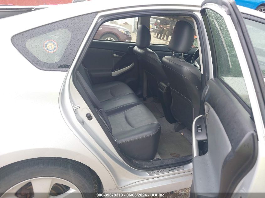 2012 Toyota Prius VIN: JTDKN3DU2C5423811 Lot: 39579319