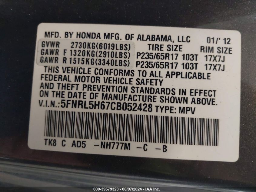 2012 Honda Odyssey Ex-L VIN: 5FNRL5H67CB052428 Lot: 39579323