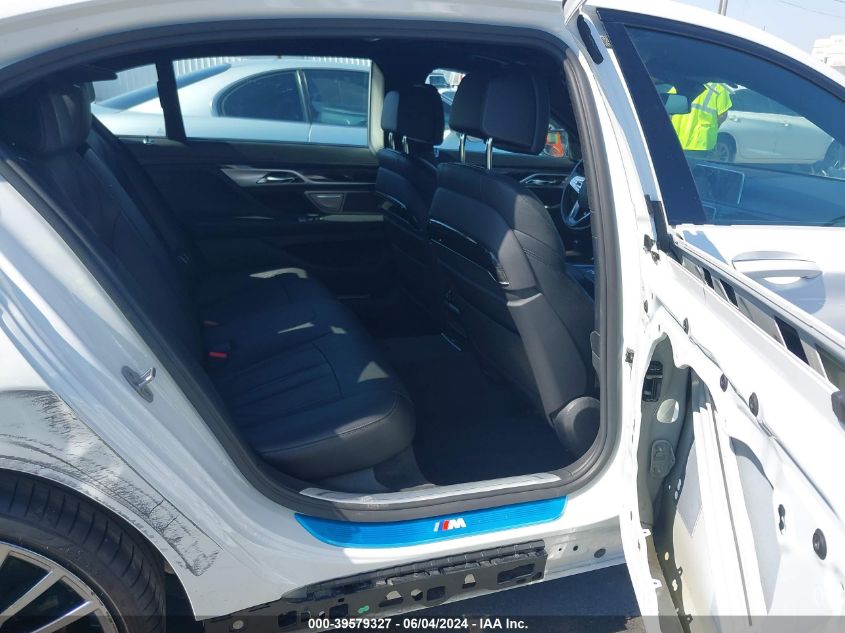 2017 BMW 740I VIN: WBA7E2C55HG740064 Lot: 39579327