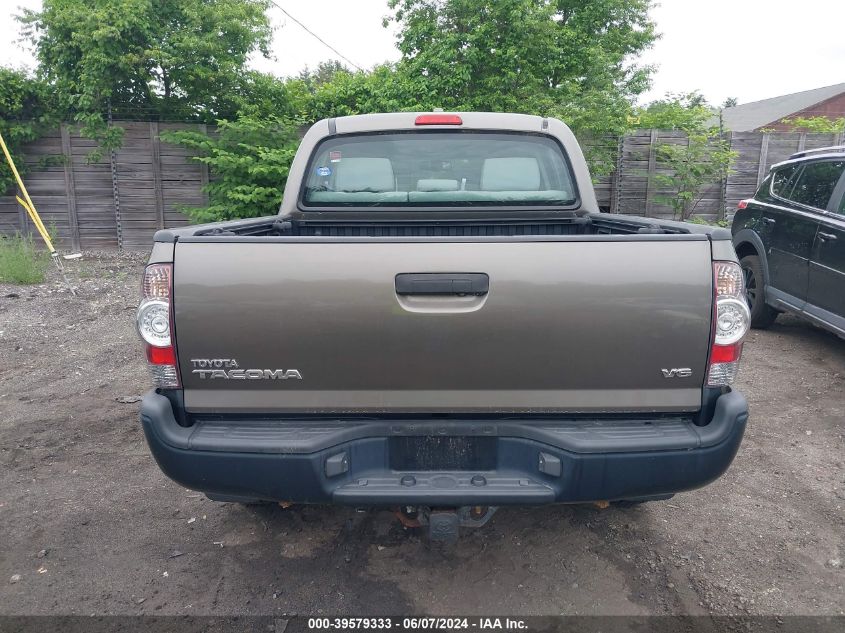 2009 Toyota Tacoma Base V6 VIN: 3TMLU42N89M021111 Lot: 39579333