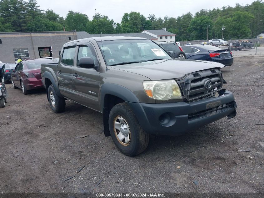 2009 Toyota Tacoma Base V6 VIN: 3TMLU42N89M021111 Lot: 39579333