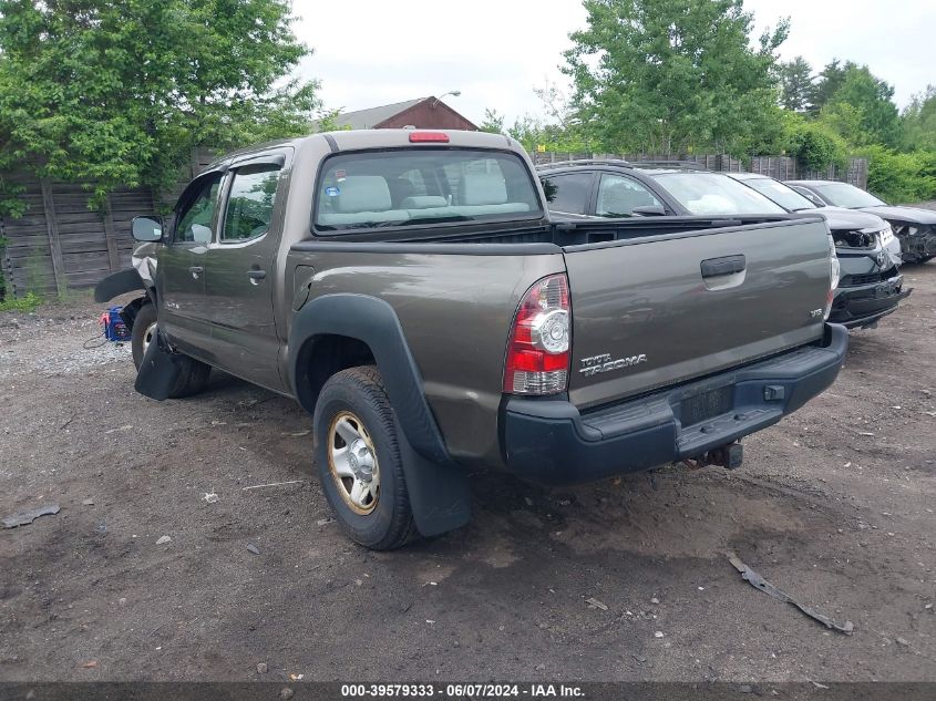 2009 Toyota Tacoma Base V6 VIN: 3TMLU42N89M021111 Lot: 39579333