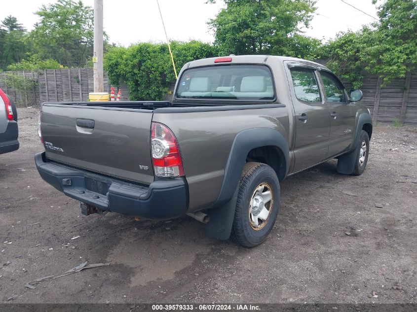 2009 Toyota Tacoma Base V6 VIN: 3TMLU42N89M021111 Lot: 39579333