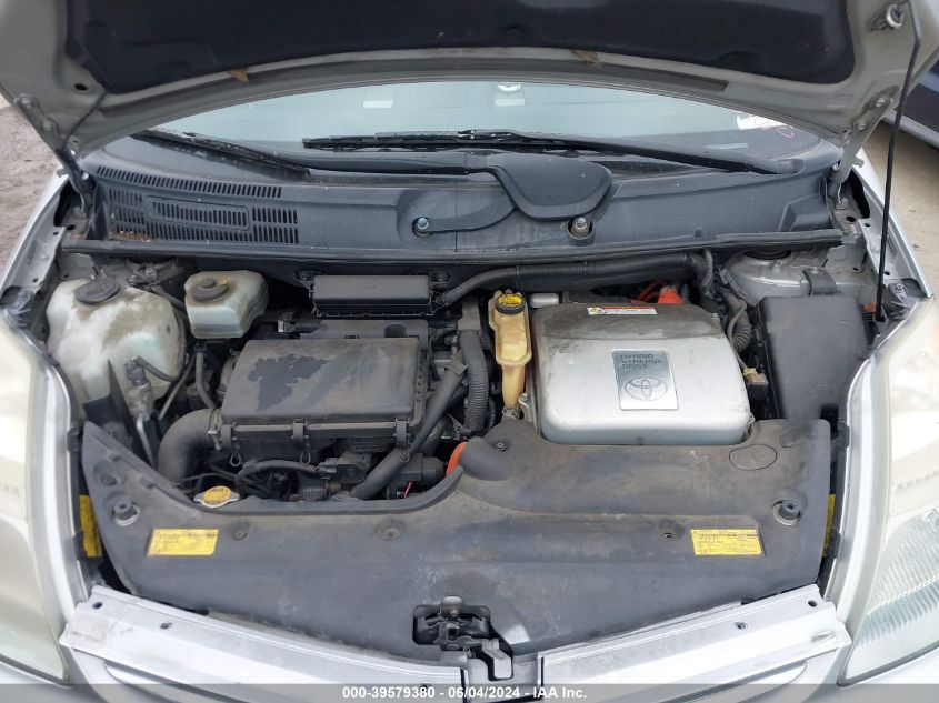 2008 Toyota Prius VIN: JTDKB20U883304592 Lot: 39579380