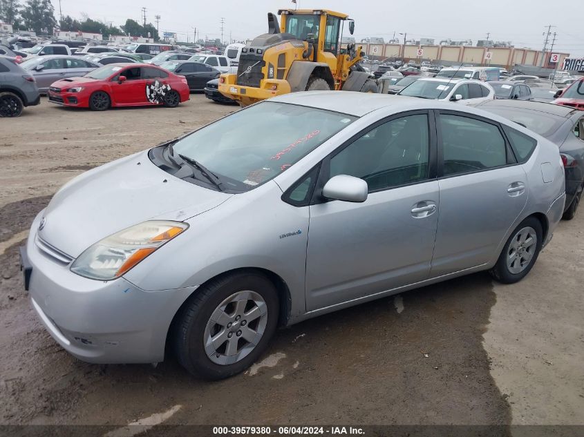 2008 Toyota Prius VIN: JTDKB20U883304592 Lot: 39579380