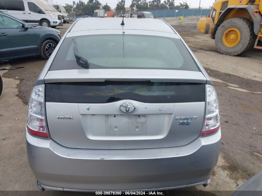 2008 Toyota Prius VIN: JTDKB20U883304592 Lot: 39579380