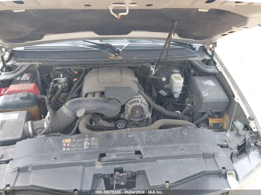 2007 Chevrolet Avalanche 1500 Lt VIN: 3GNFK12387G257860 Lot: 39579395