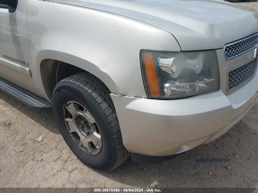 2007 Chevrolet Avalanche 1500 Lt VIN: 3GNFK12387G257860 Lot: 39579395