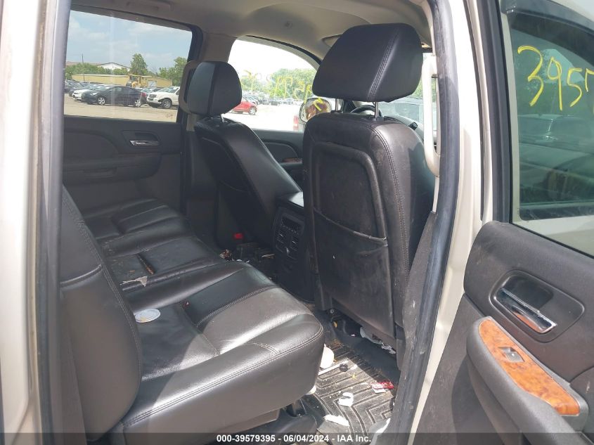 2007 Chevrolet Avalanche 1500 Lt VIN: 3GNFK12387G257860 Lot: 39579395