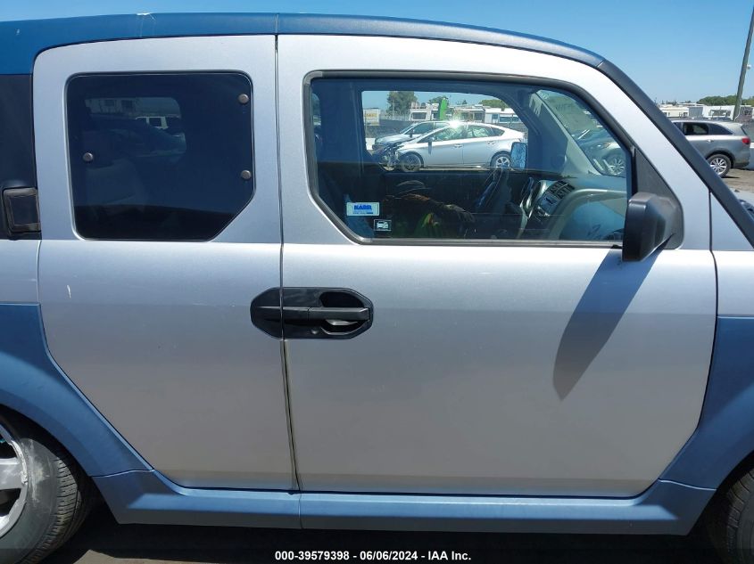 2005 Honda Element Ex VIN: 5J6YH27625L014094 Lot: 39579398