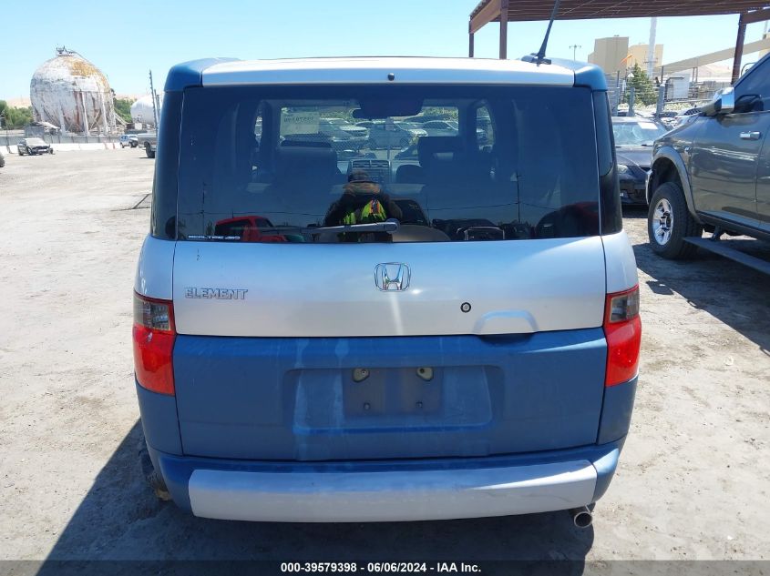 2005 Honda Element Ex VIN: 5J6YH27625L014094 Lot: 39579398