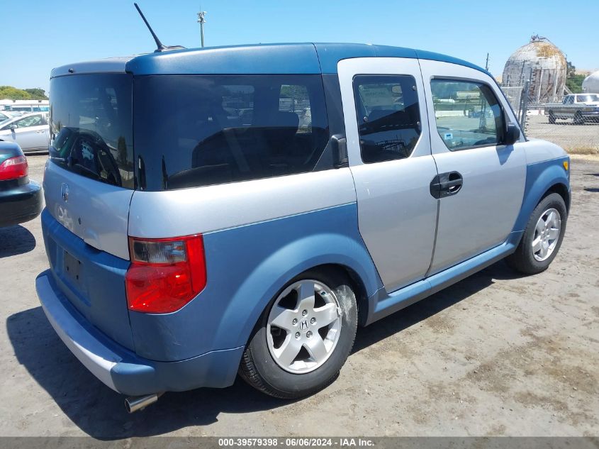 2005 Honda Element Ex VIN: 5J6YH27625L014094 Lot: 39579398