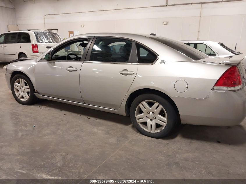 2008 Chevrolet Impala Lt VIN: 2G1WT58K381292031 Lot: 39579405