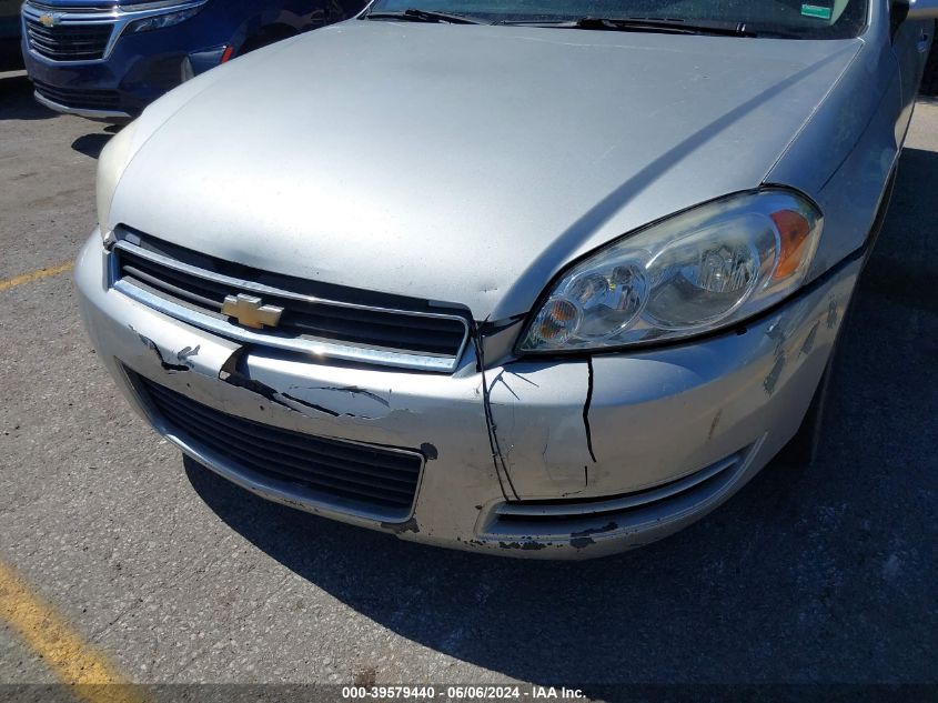 2010 Chevrolet Impala Lt VIN: 2G1WB5EN3A1265810 Lot: 39579440