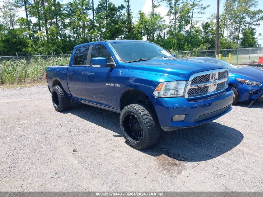 2010 Dodge Ram 1500 Slt/Sport/Trx VIN: 1D7RB1CT2AS164777 Lot: 39579443