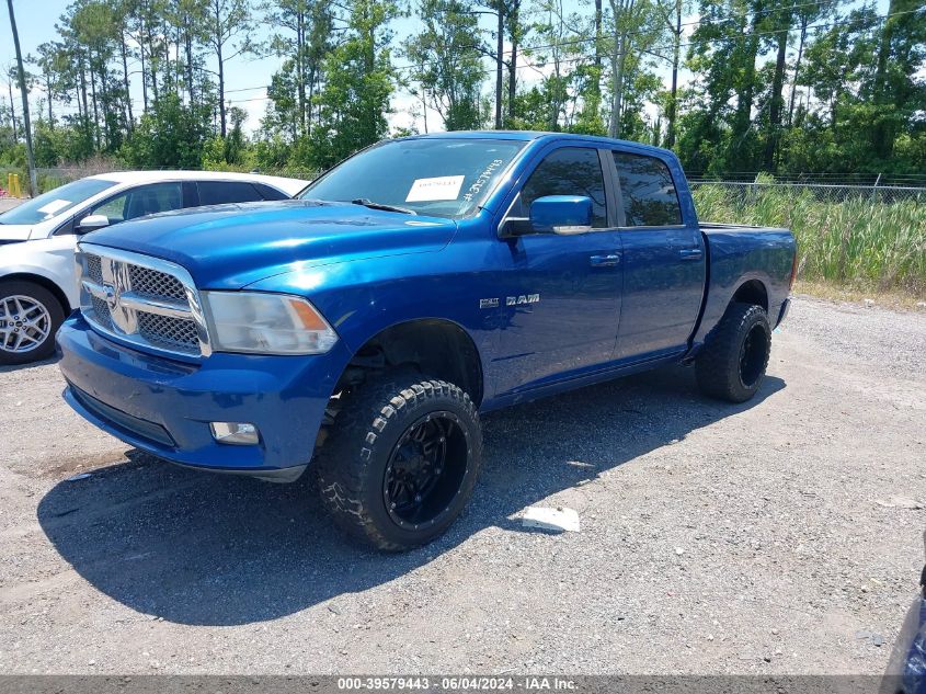 2010 Dodge Ram 1500 Slt/Sport/Trx VIN: 1D7RB1CT2AS164777 Lot: 39579443