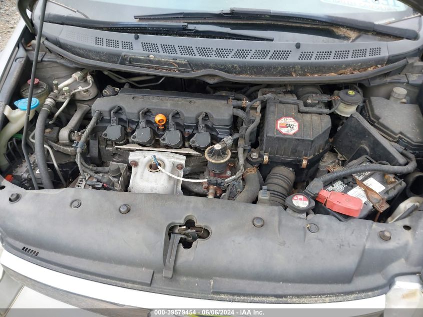 2007 Honda Civic Lx VIN: 2HGFA15547H509999 Lot: 39579454