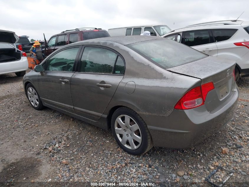 2HGFA15547H509999 | 2007 HONDA CIVIC