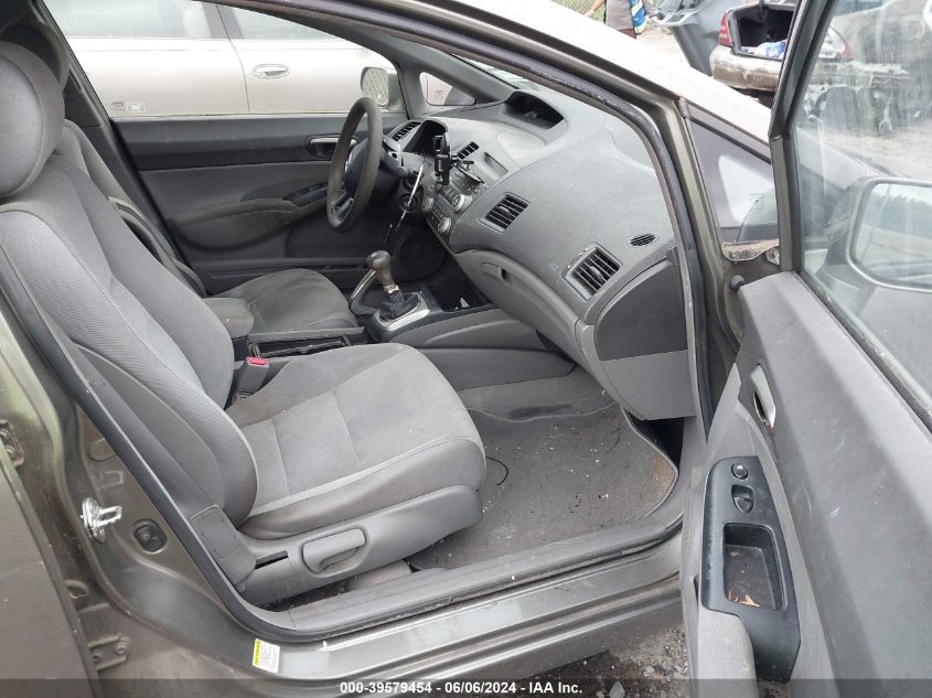 2HGFA15547H509999 | 2007 HONDA CIVIC