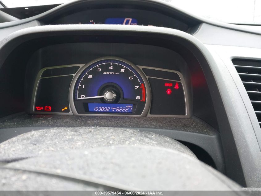 2007 Honda Civic Lx VIN: 2HGFA15547H509999 Lot: 39579454