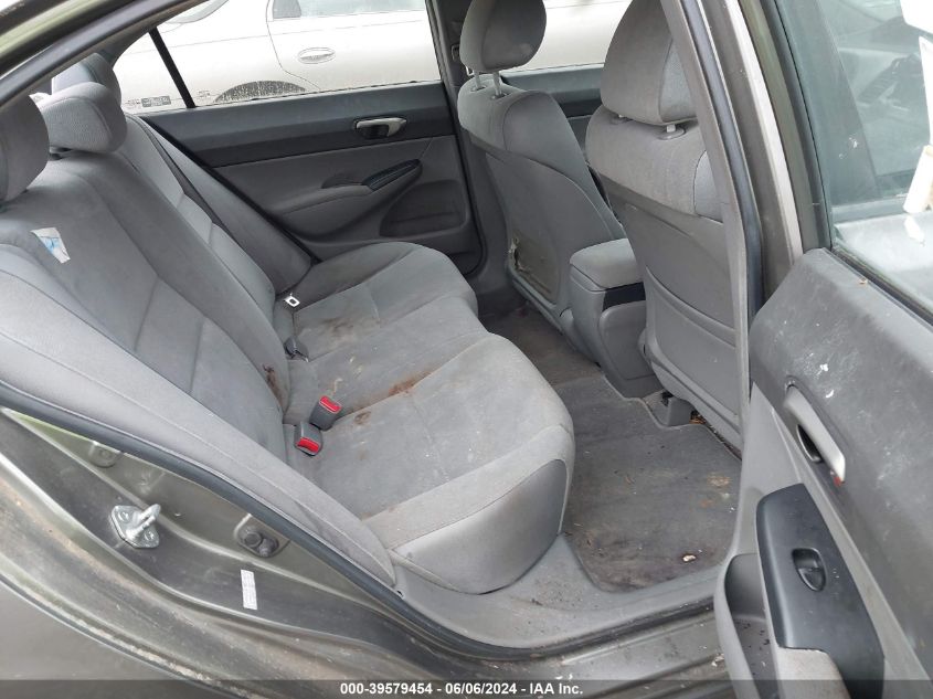 2007 Honda Civic Lx VIN: 2HGFA15547H509999 Lot: 39579454