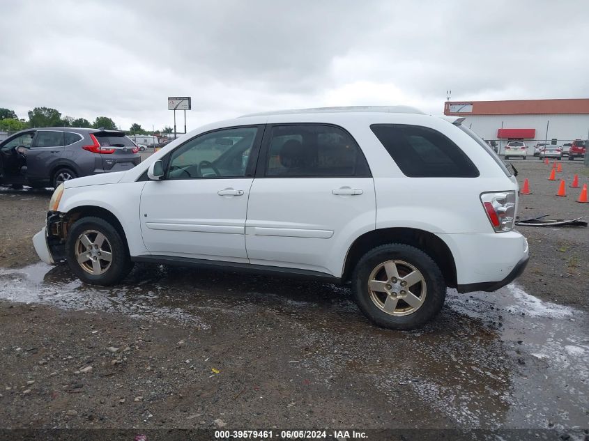 2006 Chevrolet Equinox Lt VIN: 2CNDL63F866090103 Lot: 39579461