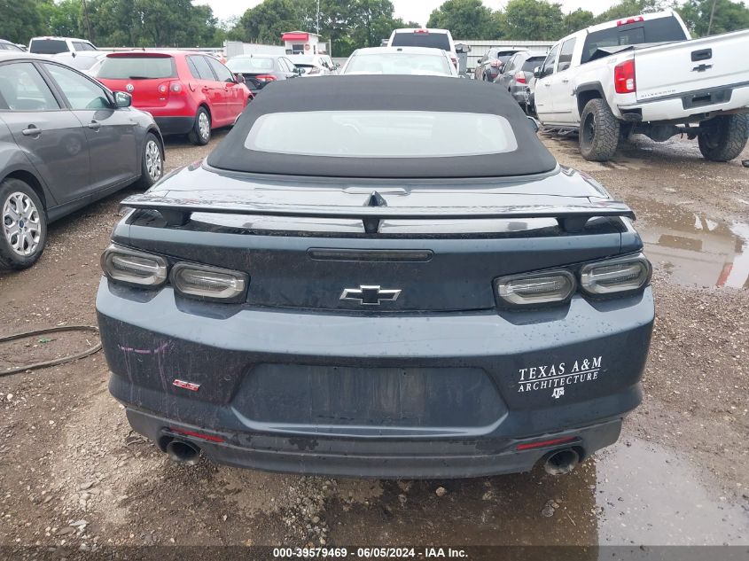 1G1FH3D75L0115931 2020 CHEVROLET CAMARO - Image 16