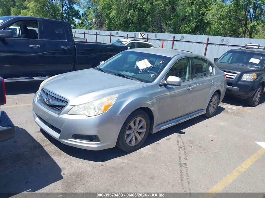 2012 SUBARU LEGACY VIN: 4S3BMCA64C3003925