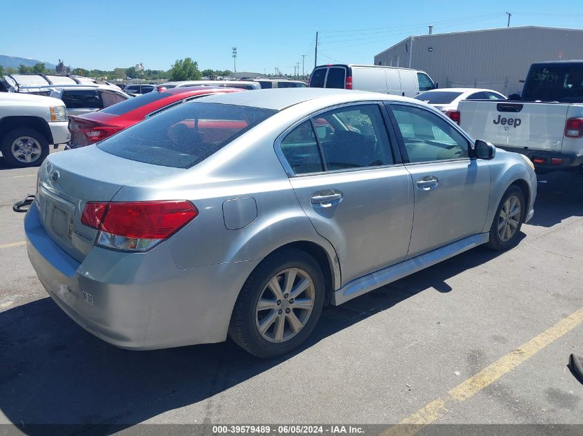 2012 Subaru Legacy 2.5I VIN: 4S3BMCA64C3003925 Lot: 39579489