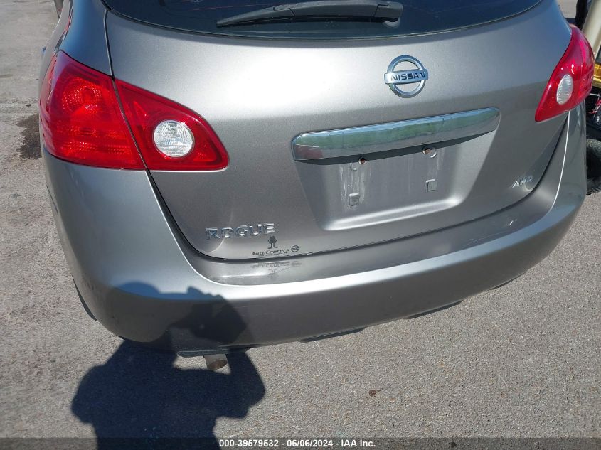 2011 Nissan Rogue S VIN: JN8AS5MV9BW667090 Lot: 39579532