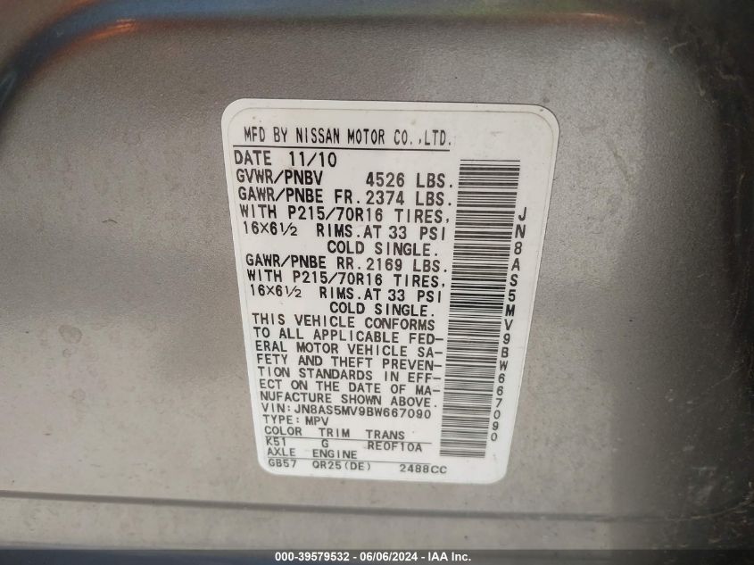 2011 Nissan Rogue S VIN: JN8AS5MV9BW667090 Lot: 39579532