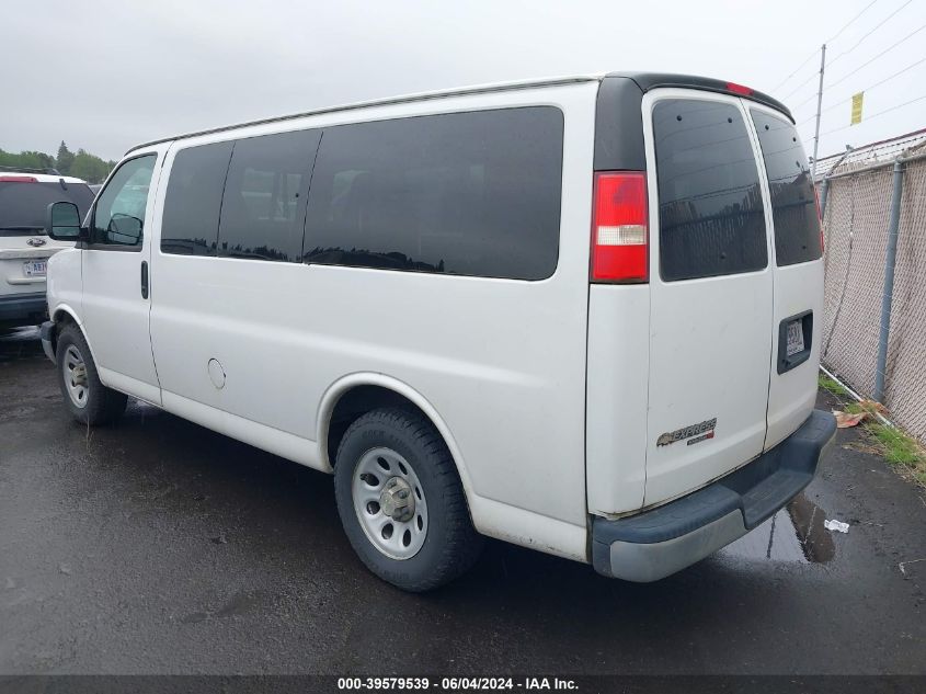 2014 Chevrolet Express 1500 Lt VIN: 1GNSHCF46E1190294 Lot: 39579539