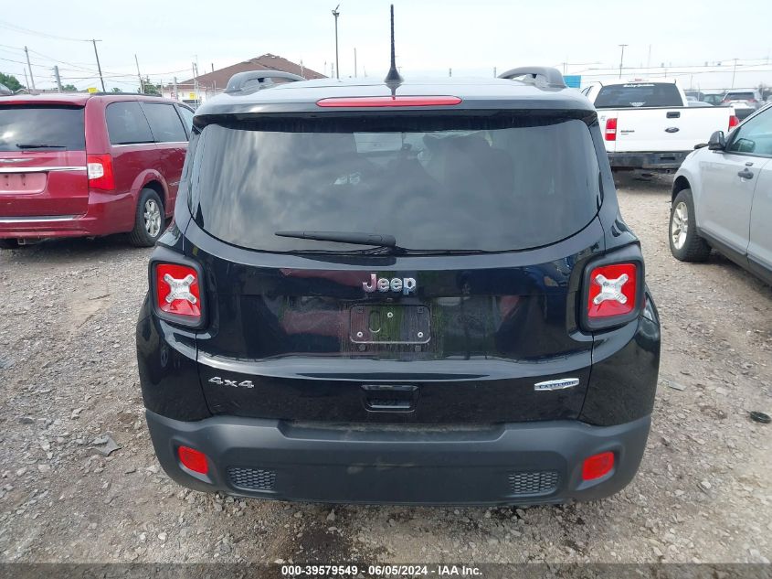 2021 Jeep Renegade Latitude 4X4 VIN: ZACNJDBBXMPN16811 Lot: 39579549