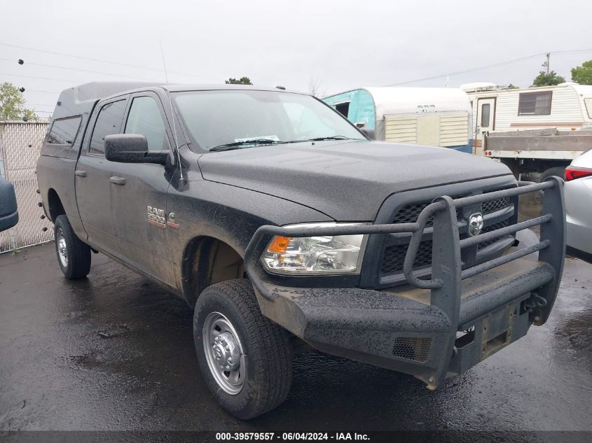 2015 Ram 2500 Tradesman VIN: 3C6UR5CLXFG691446 Lot: 39579557