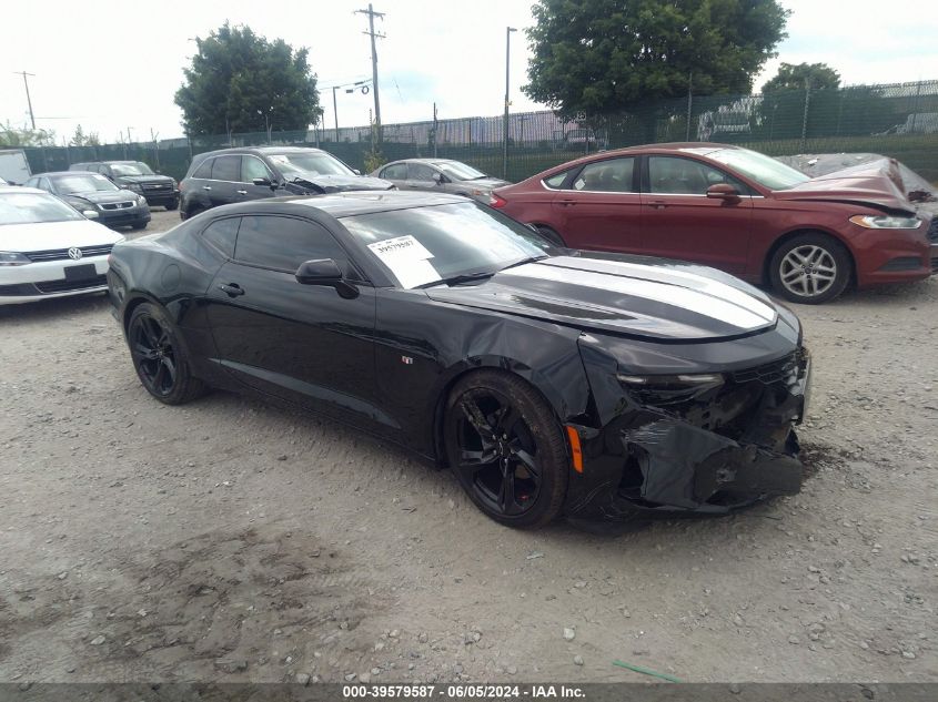 2023 CHEVROLET CAMARO LT - 1G1FD1RX6P0115631