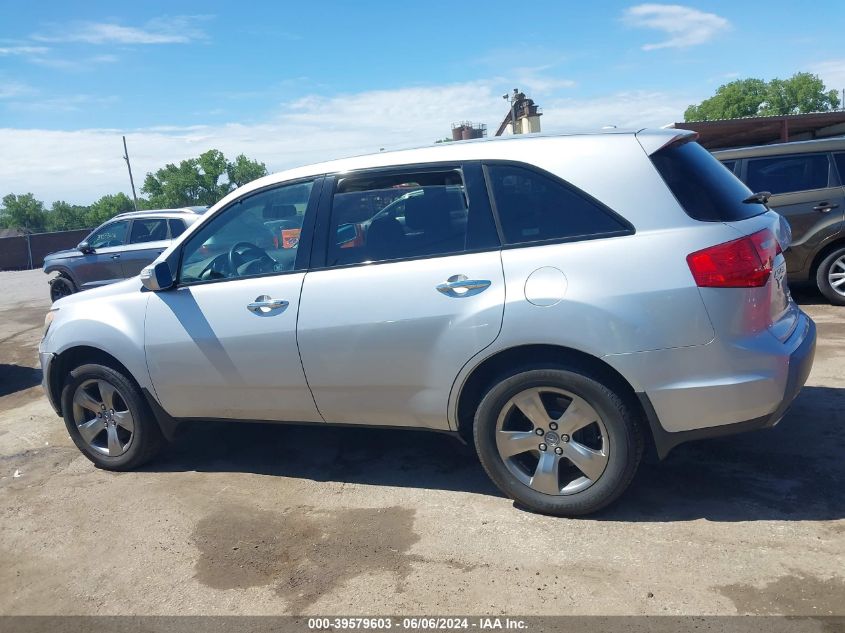 2008 Acura Mdx Sport Package VIN: 2HNYD28748H542207 Lot: 39579603