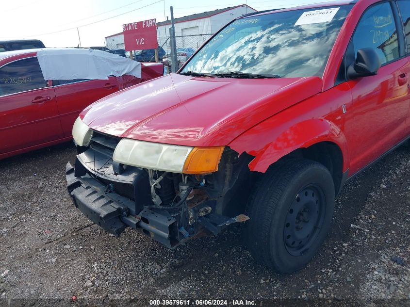 2005 Saturn Vue 4 Cyl VIN: 5GZCZ33D45S821678 Lot: 39579611