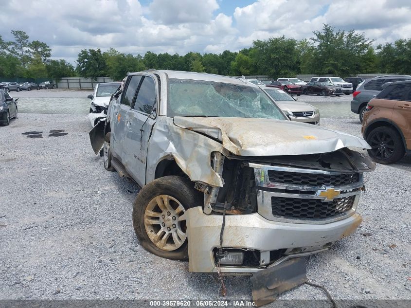 2015 Chevrolet Suburban 1500 Lt VIN: 1GNSKJKC4FR563354 Lot: 39579620