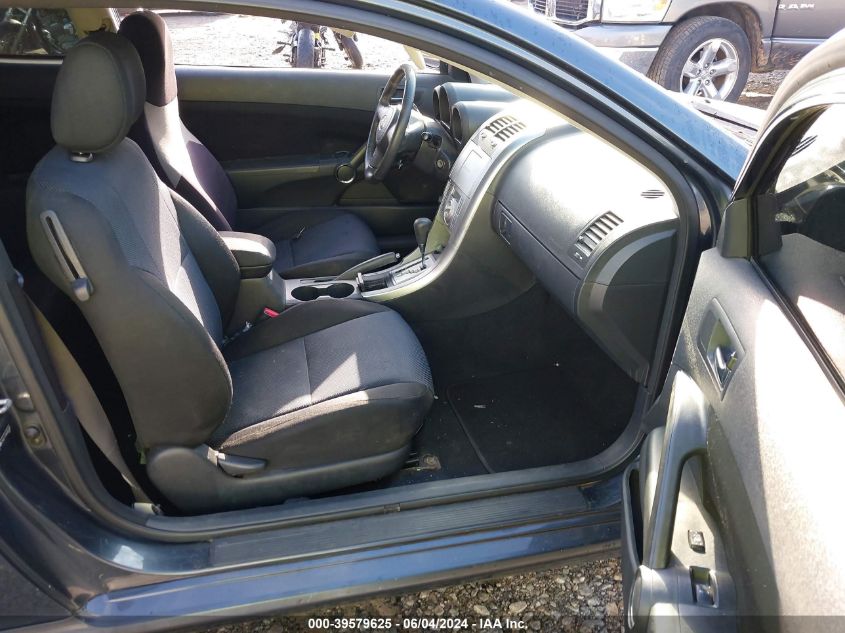 2005 Scion Tc VIN: JTKDE177450050394 Lot: 39579625