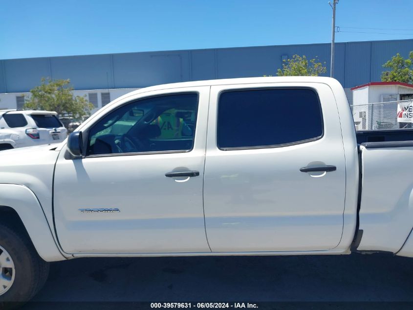 2008 Toyota Tacoma Prerunner VIN: 5TEKU72N78Z509092 Lot: 39579631