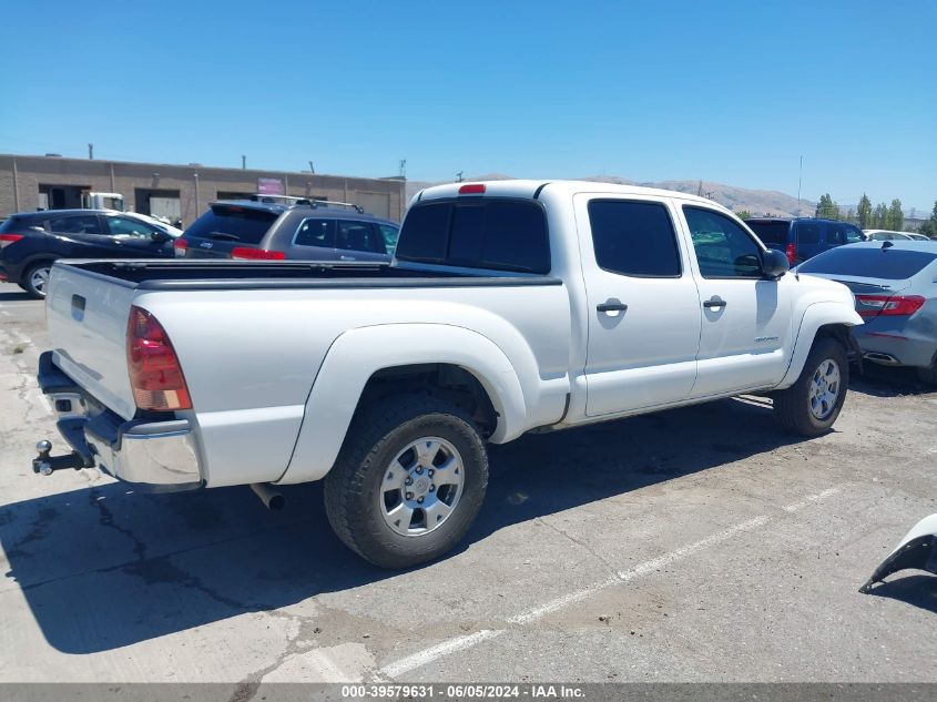 2008 Toyota Tacoma Prerunner VIN: 5TEKU72N78Z509092 Lot: 39579631