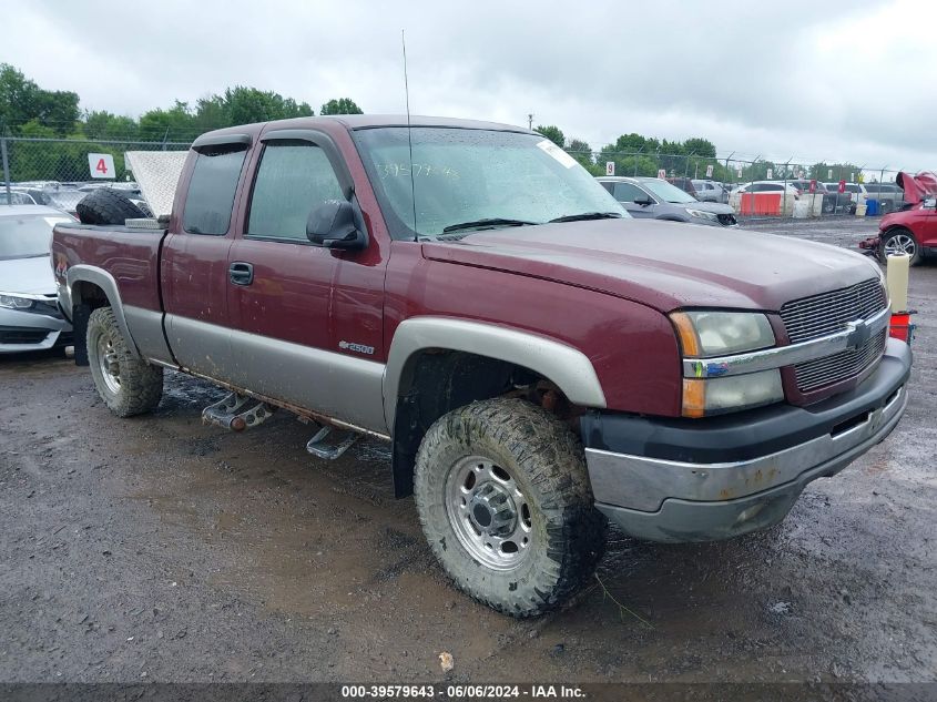 2003 Chevrolet Silverado 2500 Ls/Lt VIN: 1GCGK29U33Z127643 Lot: 39579643