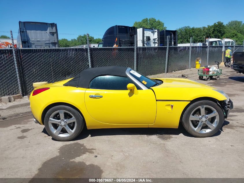 2007 Pontiac Solstice Gxp VIN: 1G2MG35X17Y110155 Lot: 39579657