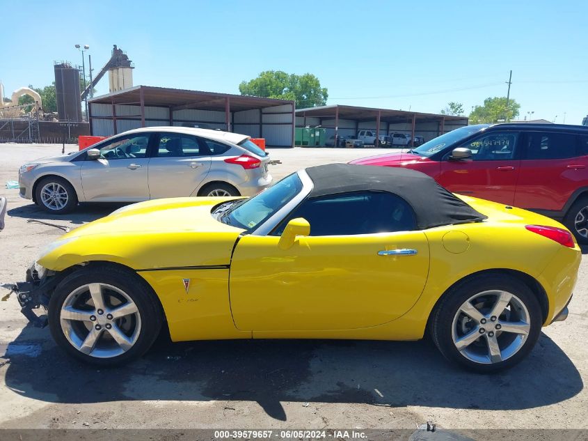 2007 Pontiac Solstice Gxp VIN: 1G2MG35X17Y110155 Lot: 39579657